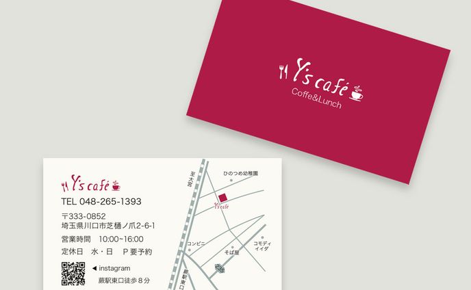 Y's　cafe様　ショップカード