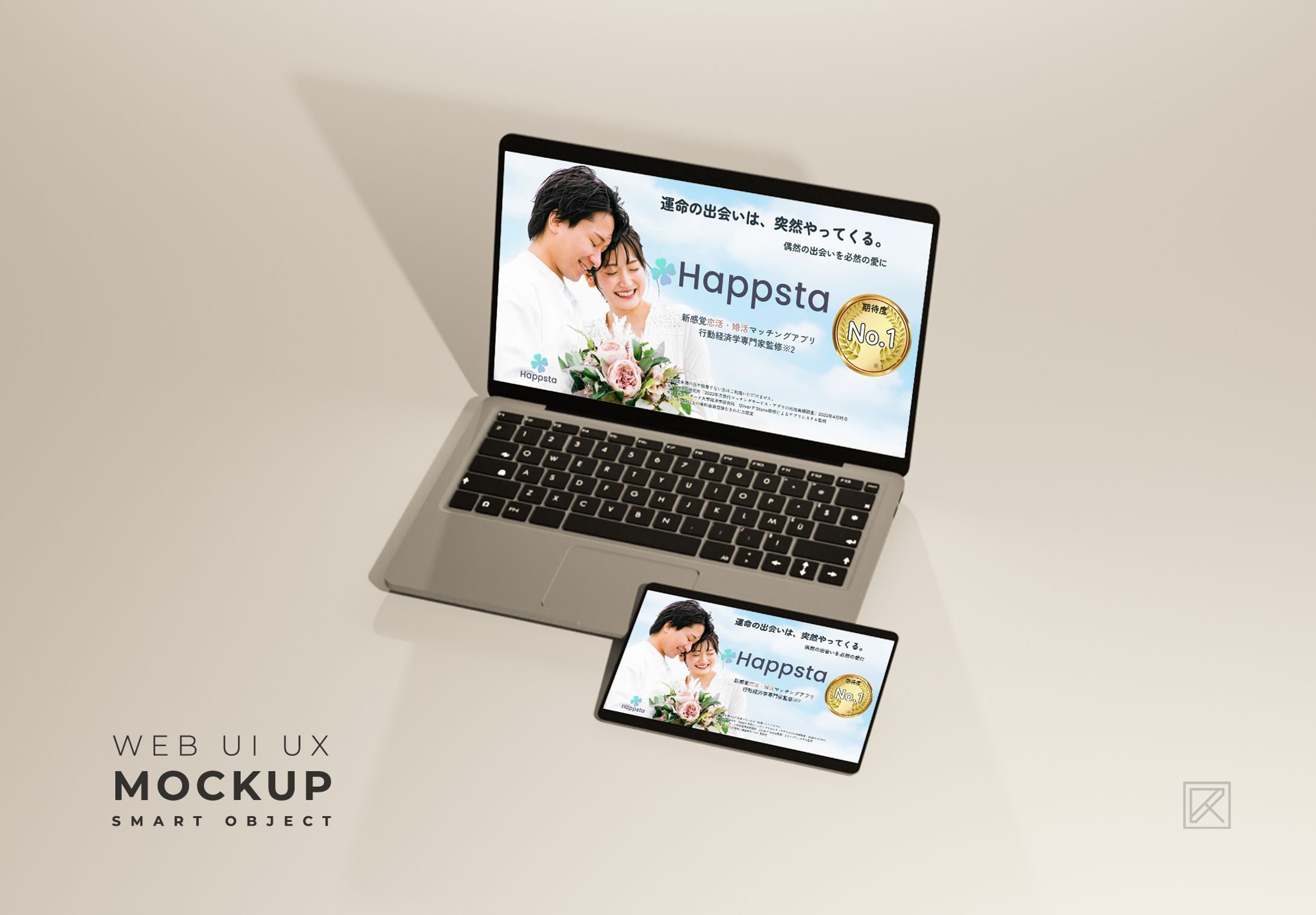 バナー/マッチングアプリ-1