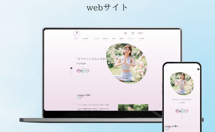 サイトデザイン、コラム・書評