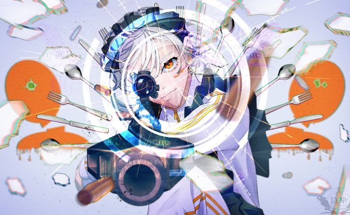 ご主人様の首 狙ってくぜ