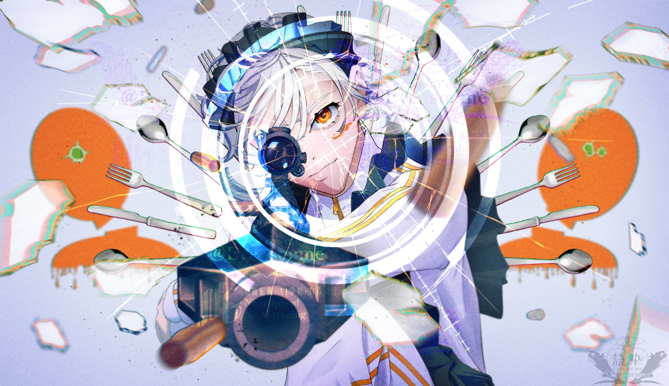 ご主人様の首 狙ってくぜ-1