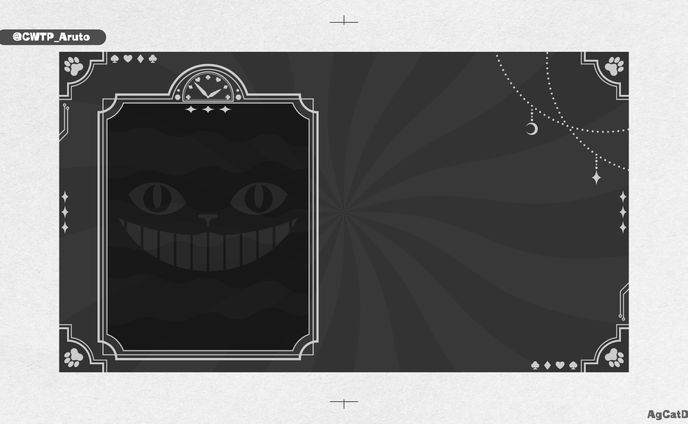 「あるてぃめいと」背景素材