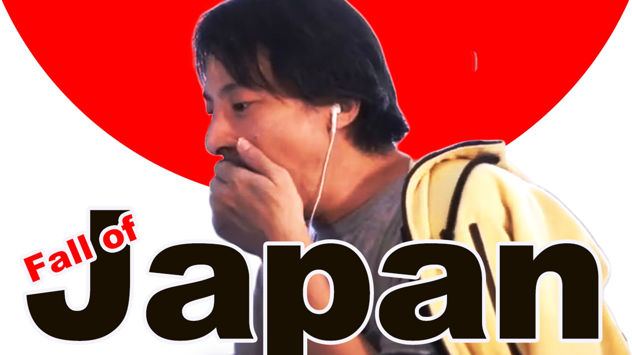 バズったサムネイル-1