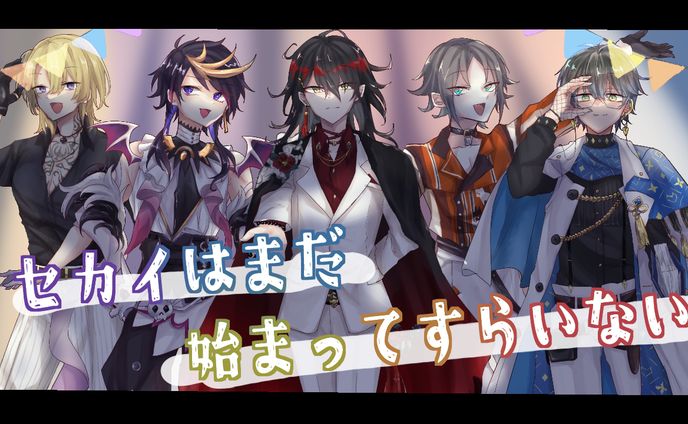 二次創作、自動車関連