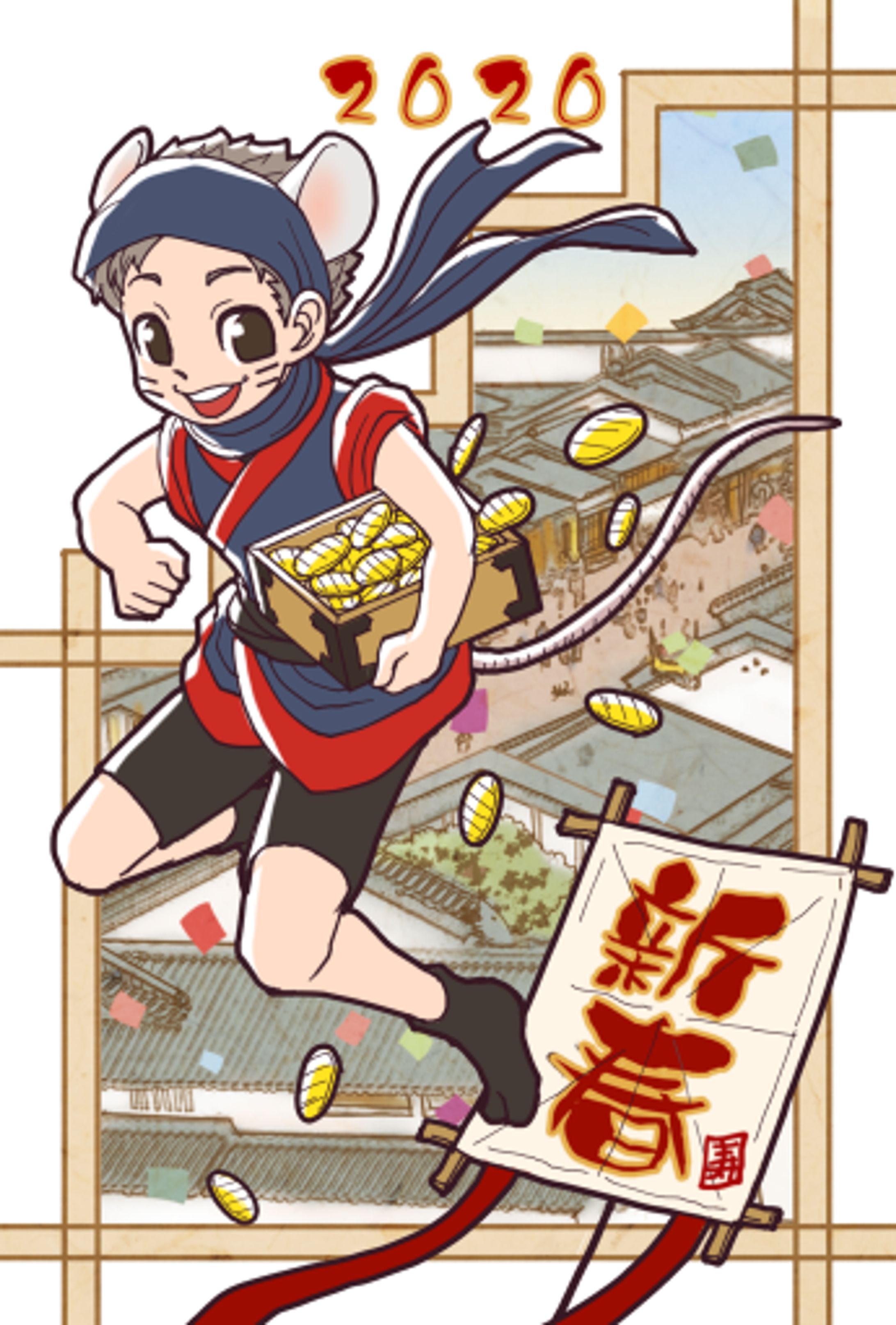 年賀状-1