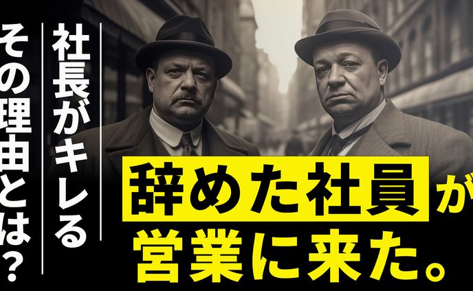 クリエーター、ポートフォリオ