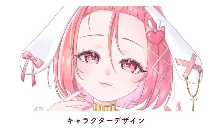 キャラクターデザイン・立ち絵作成