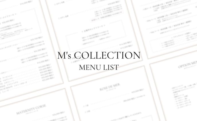 M's COLLECTION｜メニュー表