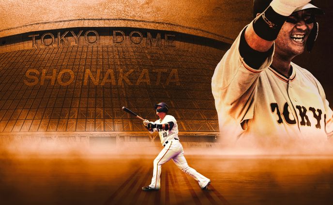 中田翔 ポスター