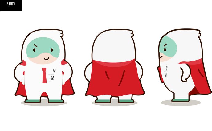 早稲就職さま キャラクターデザイン