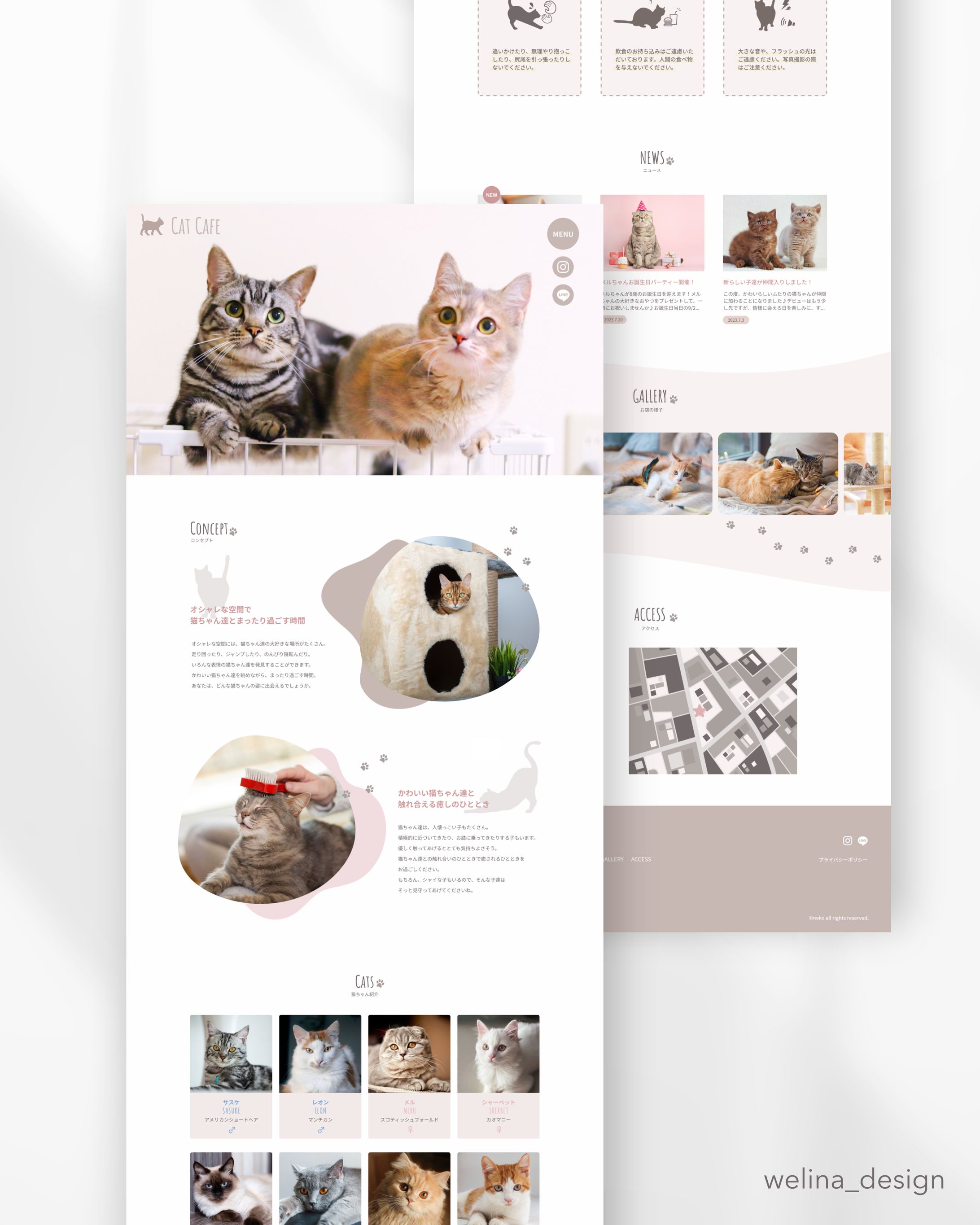 HPデザイン / ねこカフェ-1