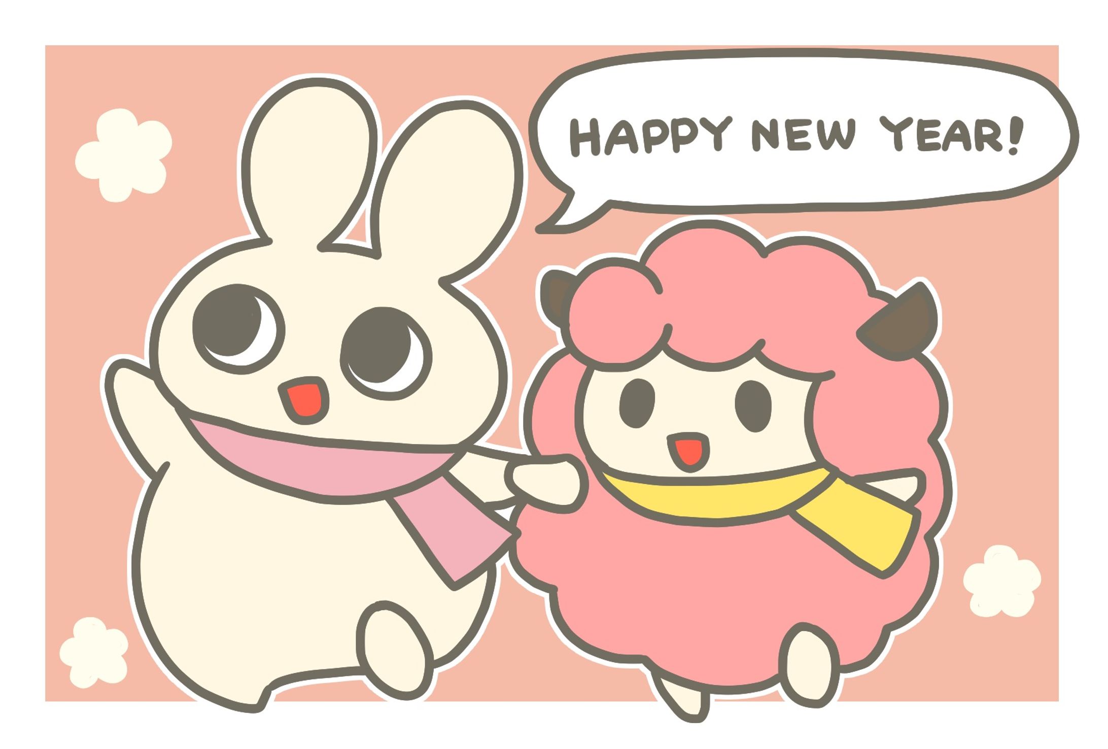 Happy New Year 2024!-1