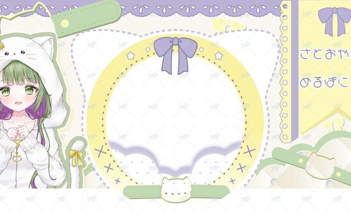 陽扉るちゅ様　アイコンリングヘッダーセット