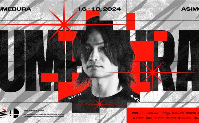 Pro esports organization SCARZ 広告グラフィック