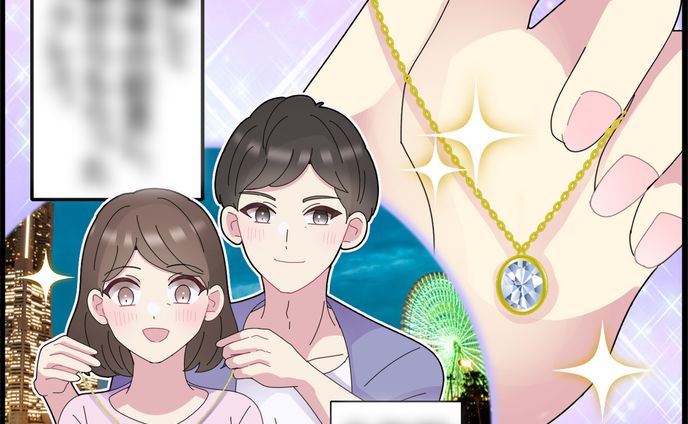 30代/40代～ターゲット漫画