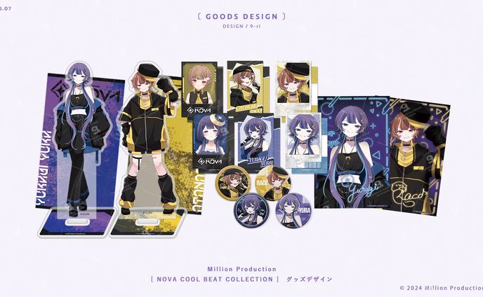 DESIGN｜『NOVA COOL BEAT COLLECTION』グッズデザイン