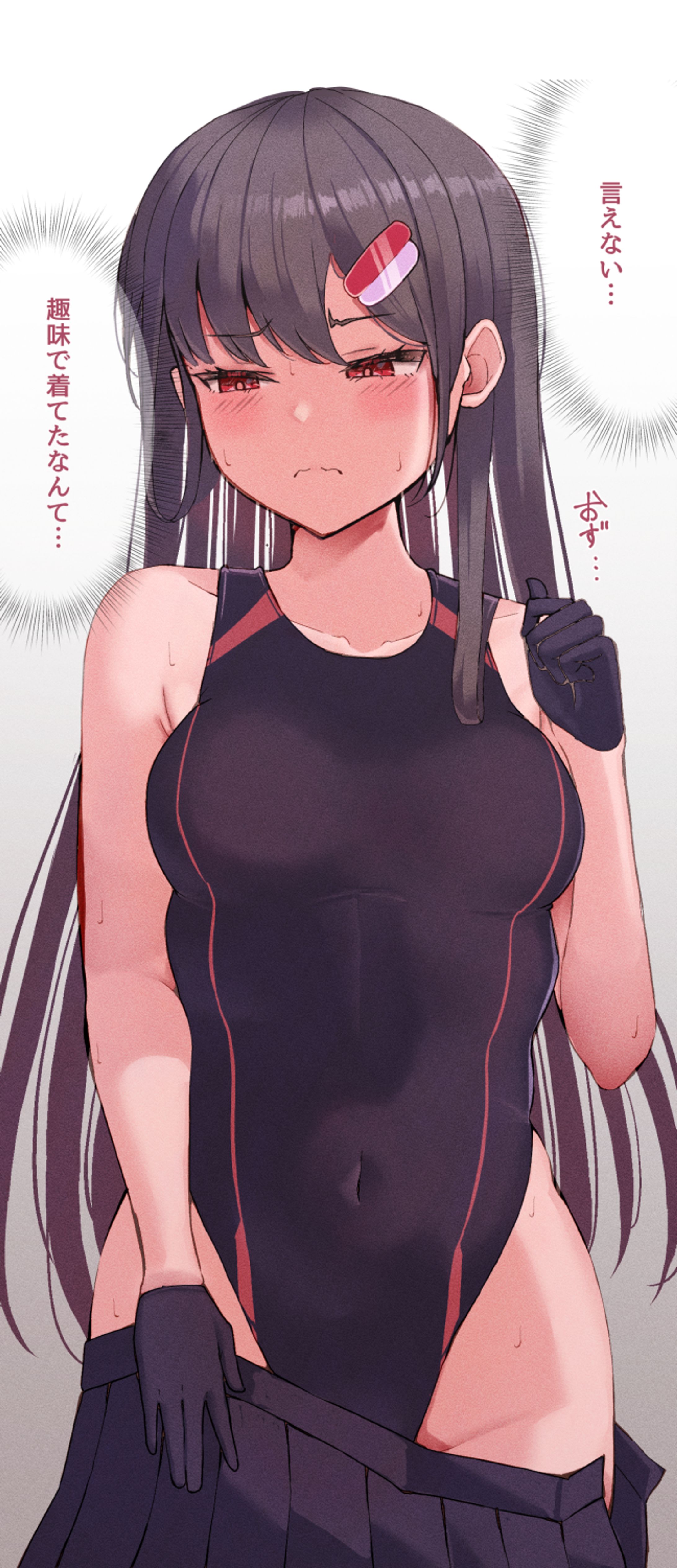 競泳水着サンプル②-1