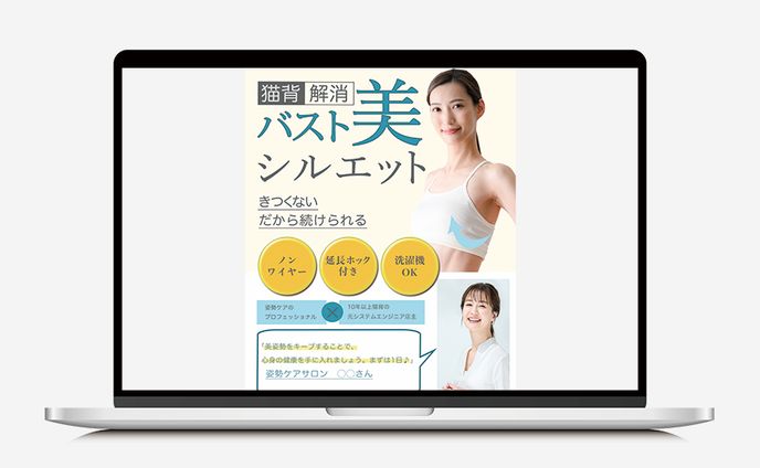 fv、演出
