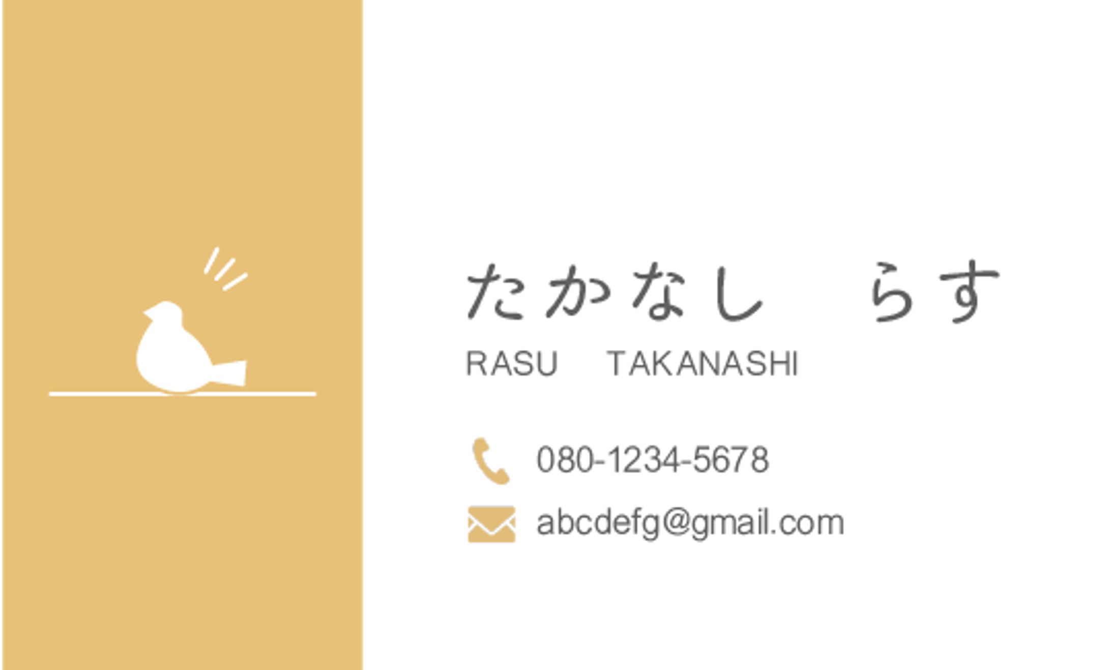 business card-1