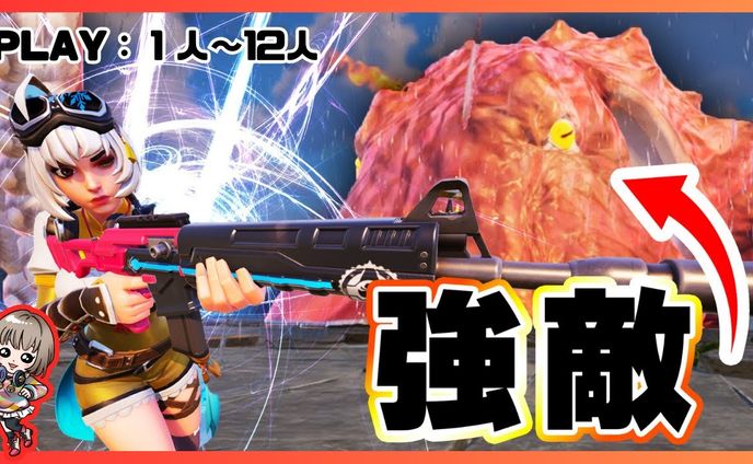 youtubeサムネ