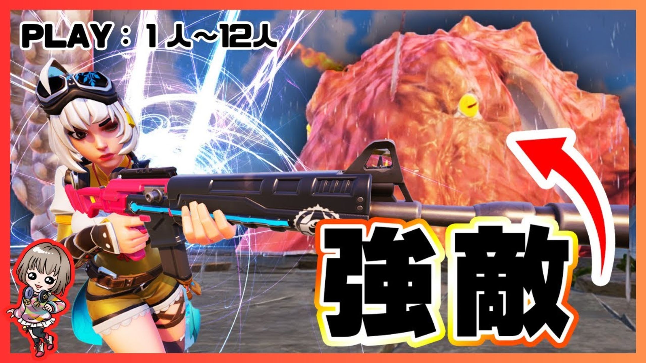 youtubeサムネ-1