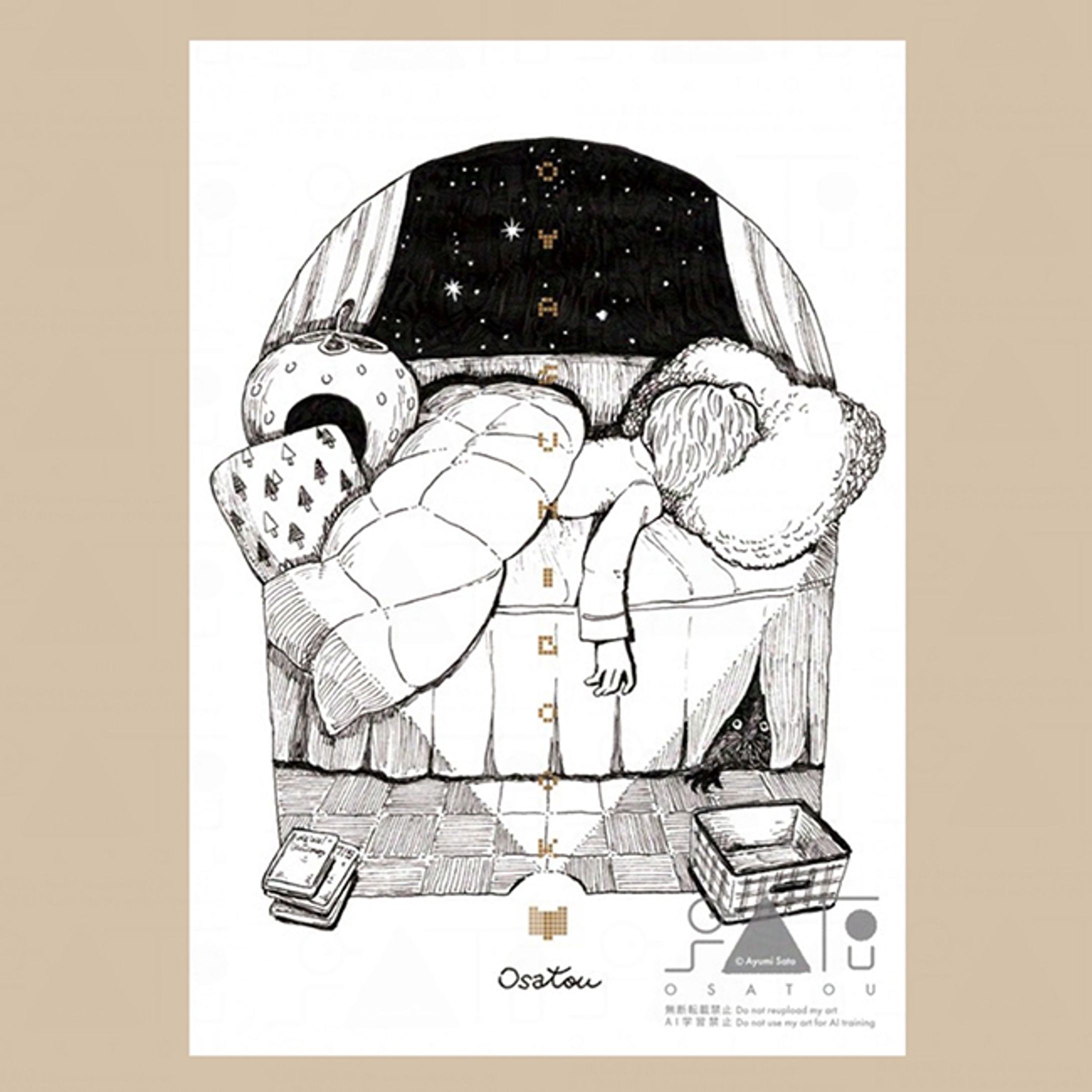 ペン画本『OYASUMI BOOK』-1