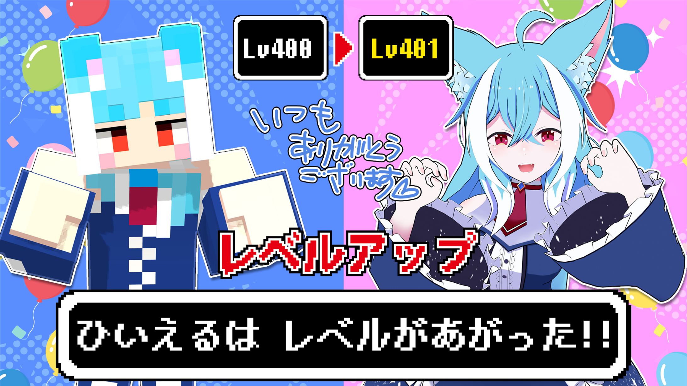 おたおめ画像-1