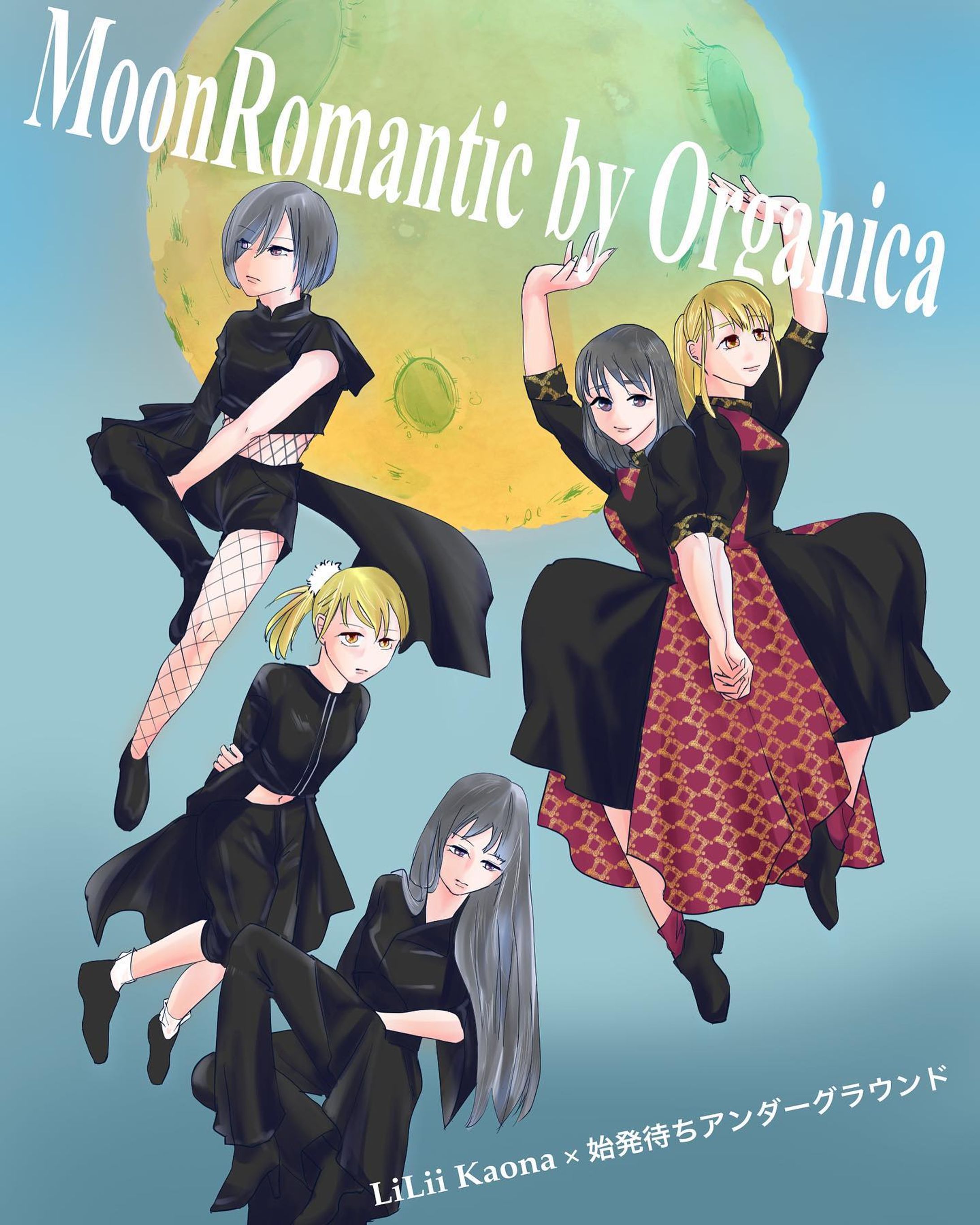 アイドルイラスト/liliikaona_始発待ちアンダーグラウンド-1