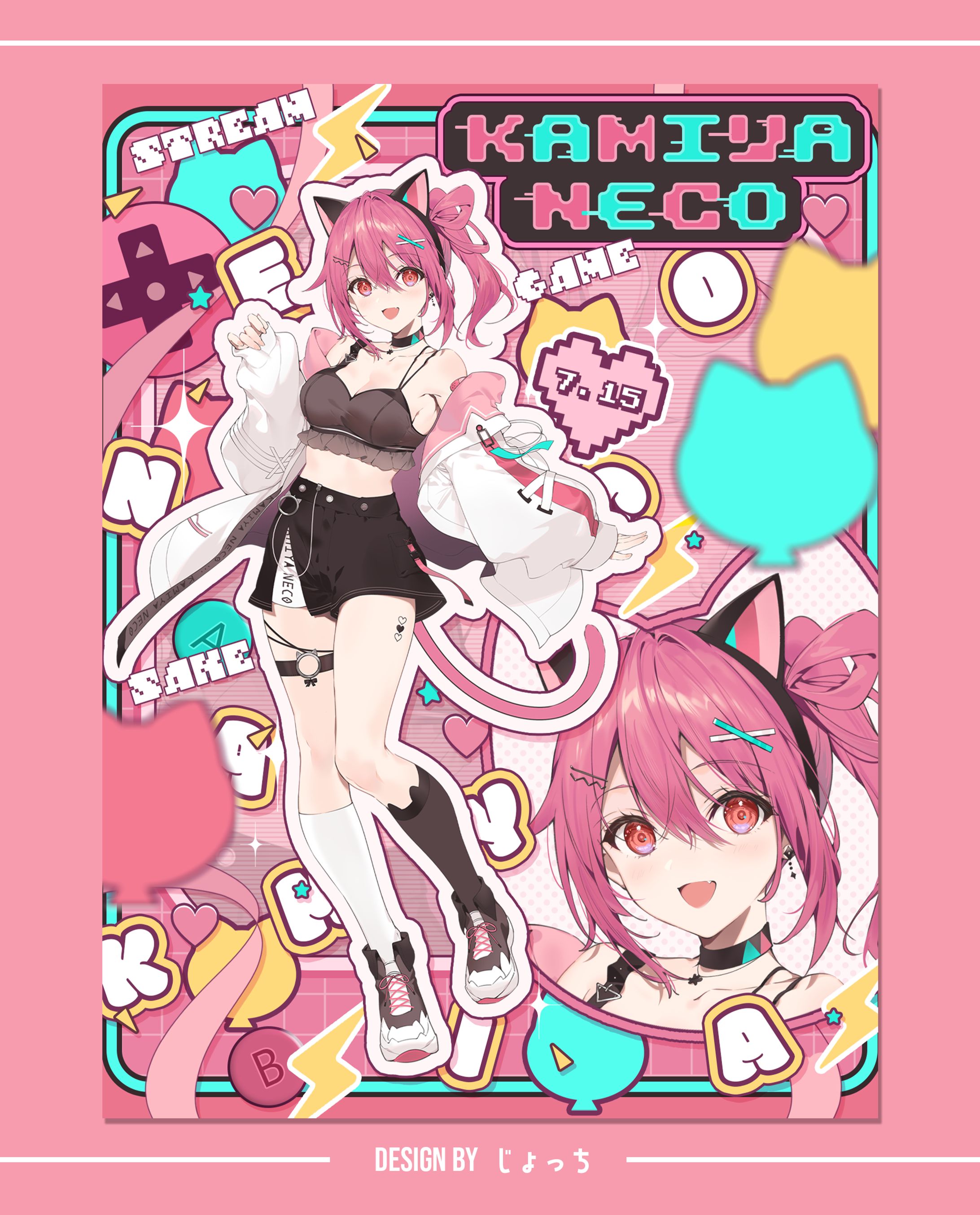 《Vlash》神谷ねこ / キービジュアル-1