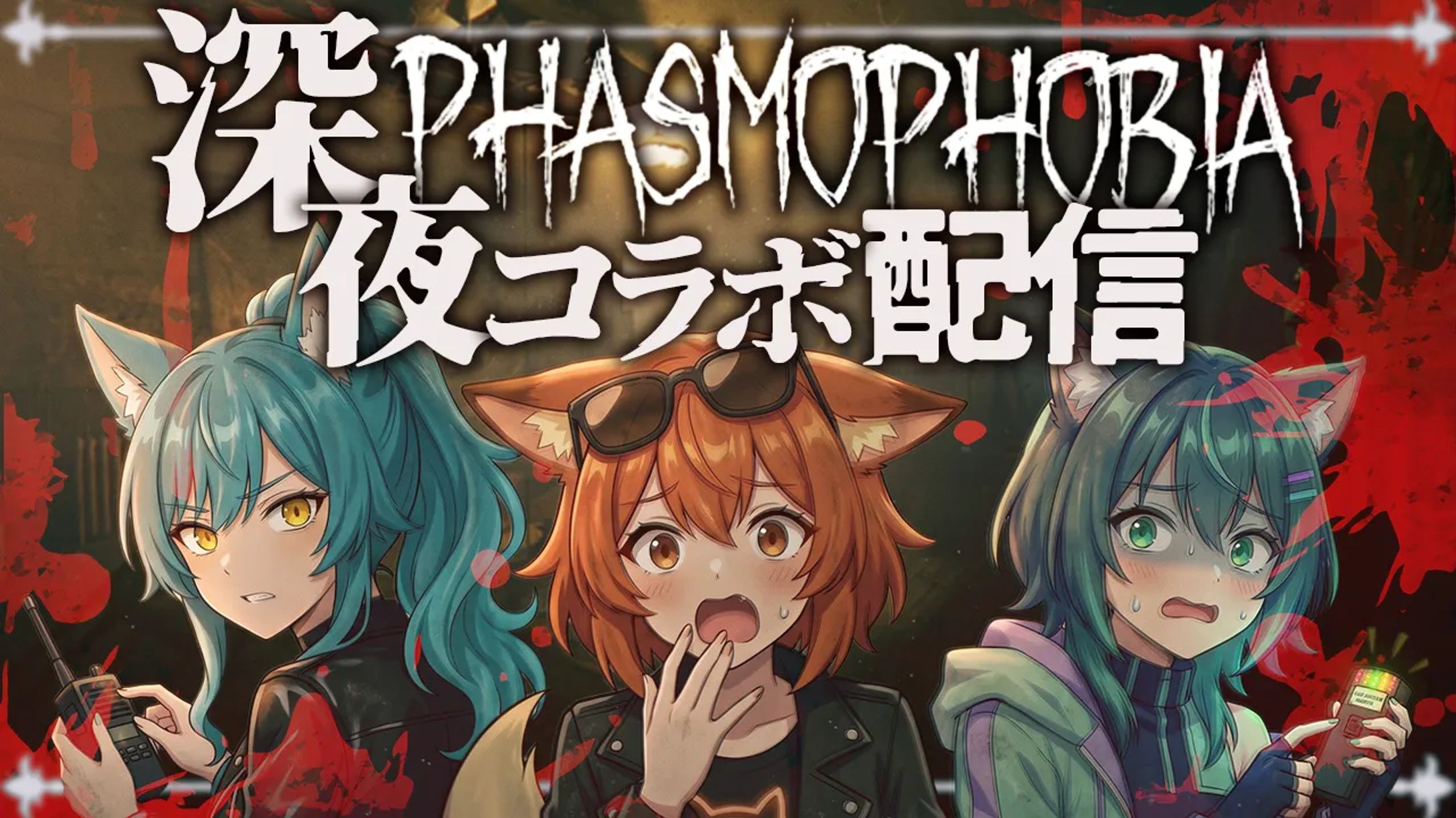 ELth | 動画ディレクター & SNSデザイナー-1