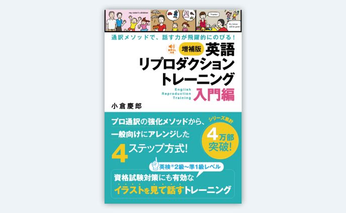 商業表紙、トレーニング・格闘技ジム