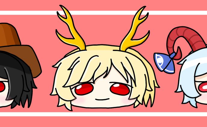 畜生界の組長
