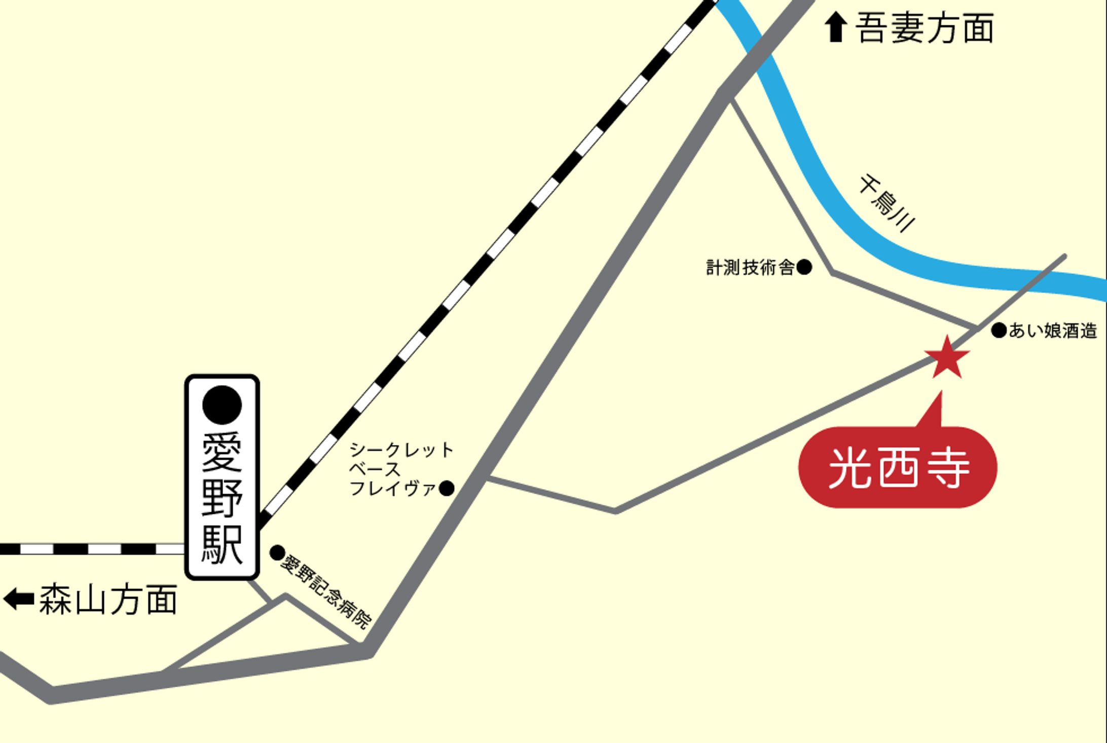 アクセスマップ作成-1