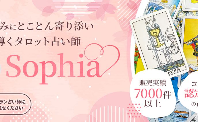 ヘッダーデザイン