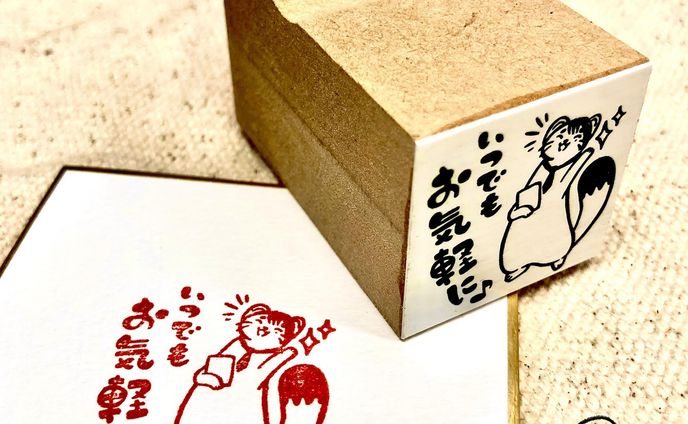 似顔絵あにまるハンコ〜おこじょ〜