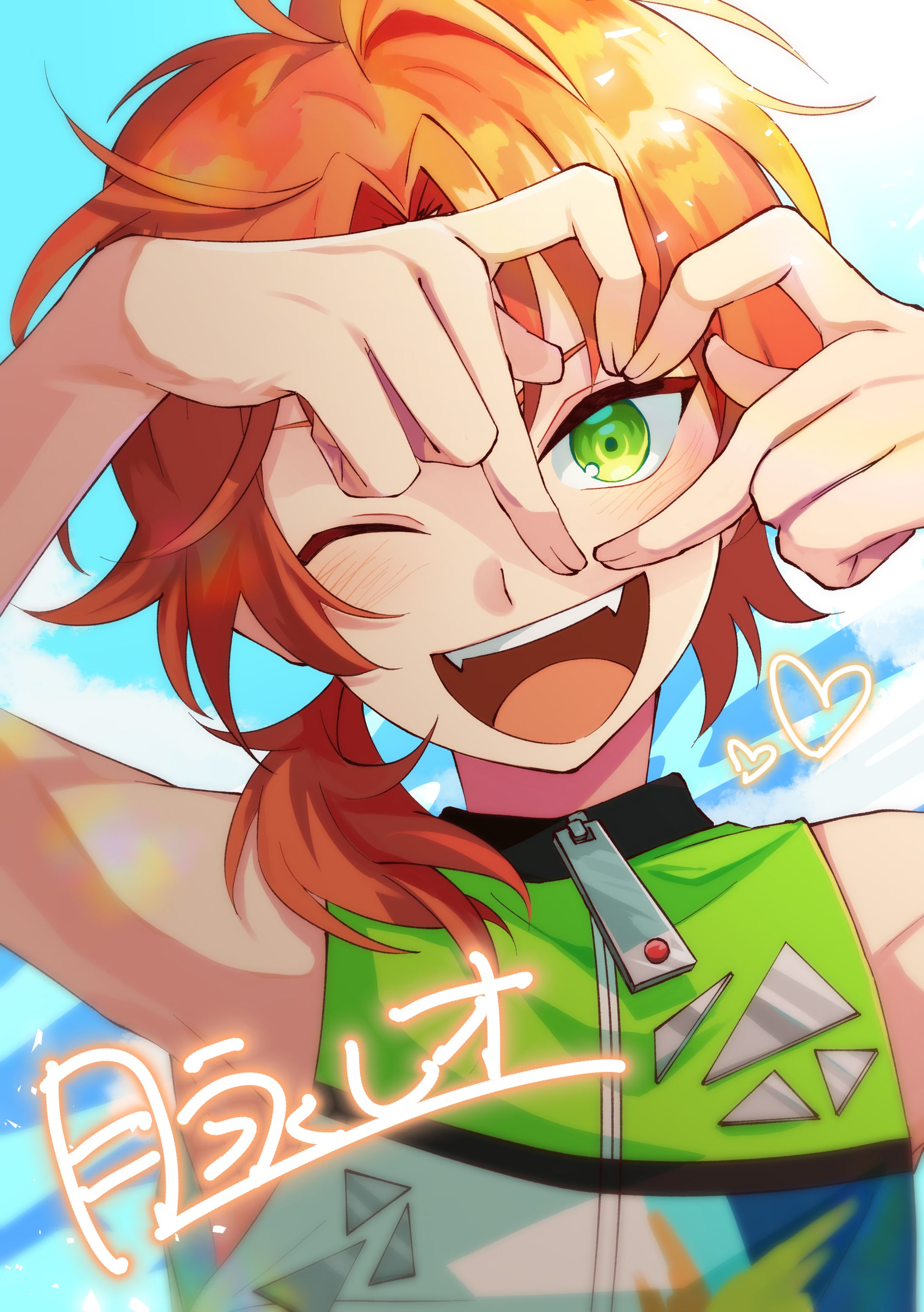 版権イラストまとめ-1