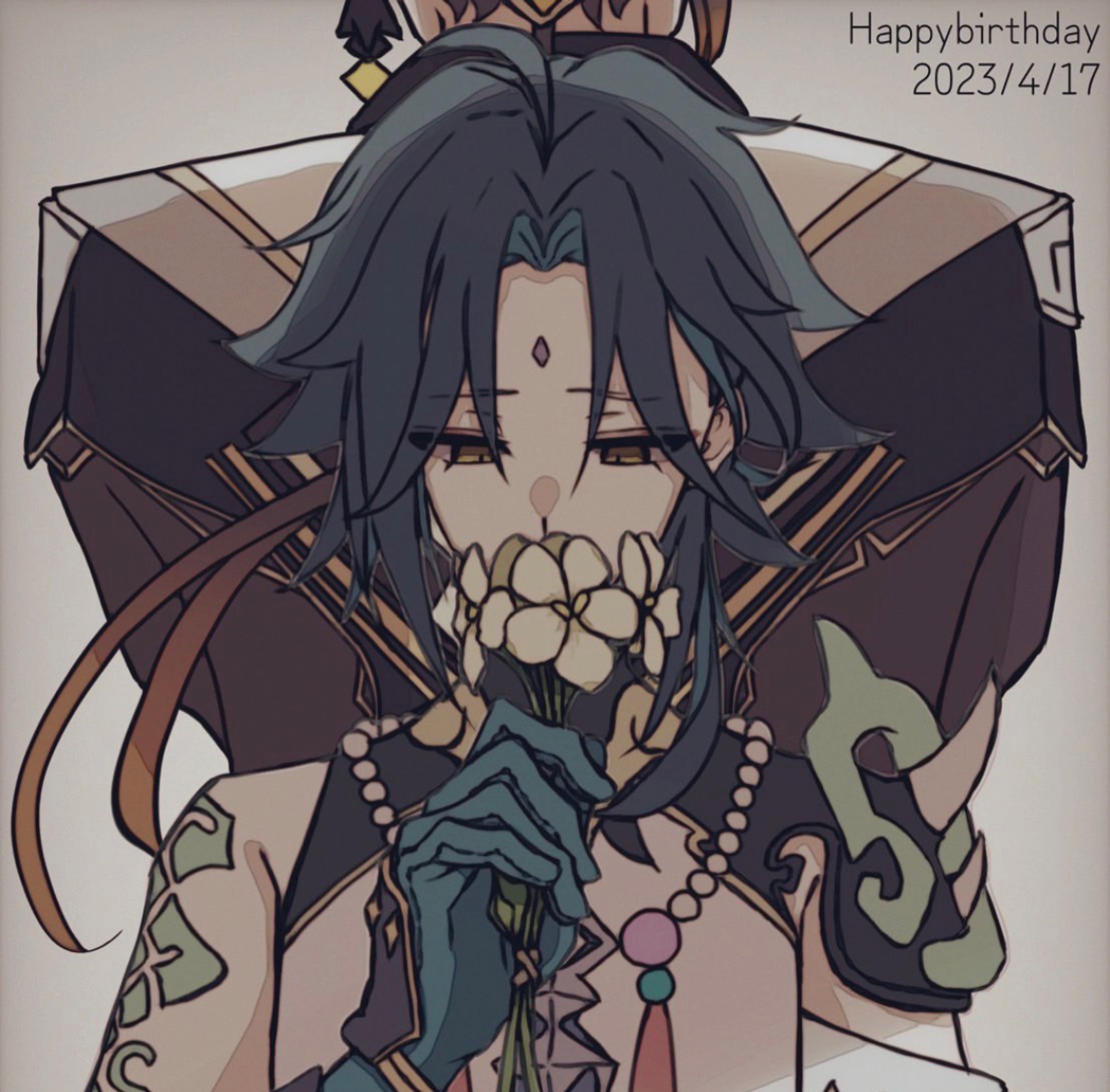 Copyright character 5-1