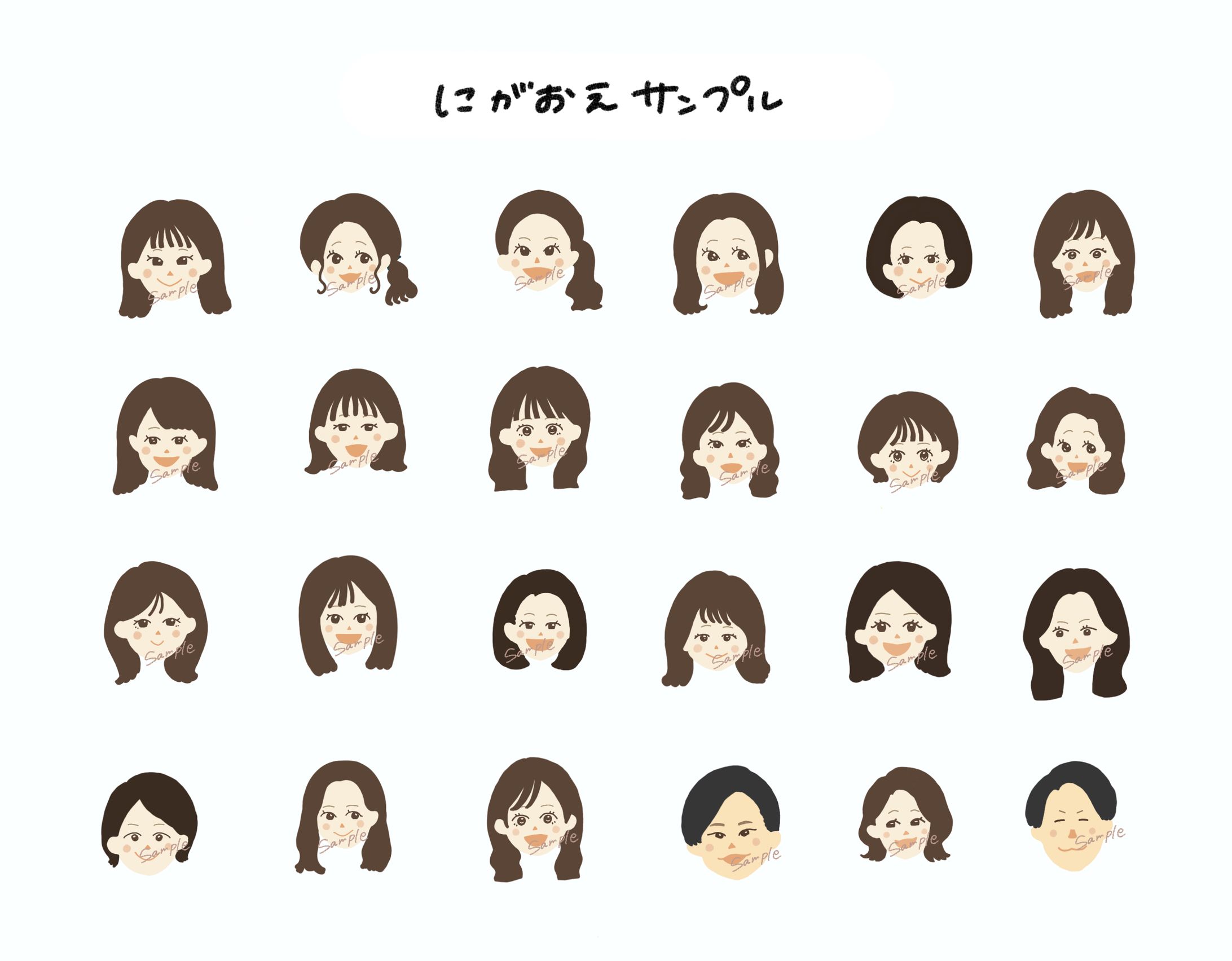 似顔絵イラスト-1