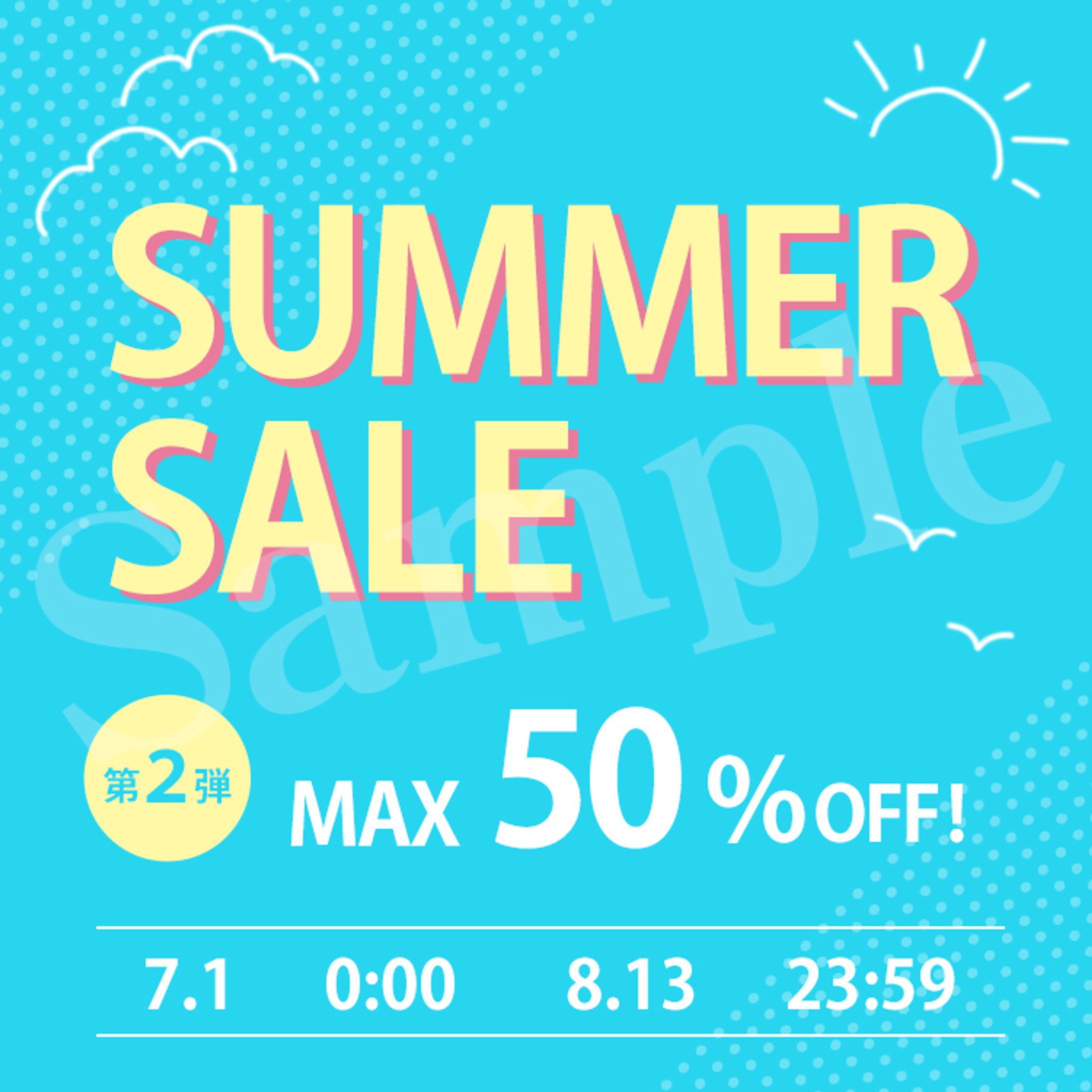 ECサイトバナー-1