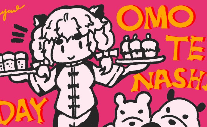 イラスト、漫画、ステンドグラス