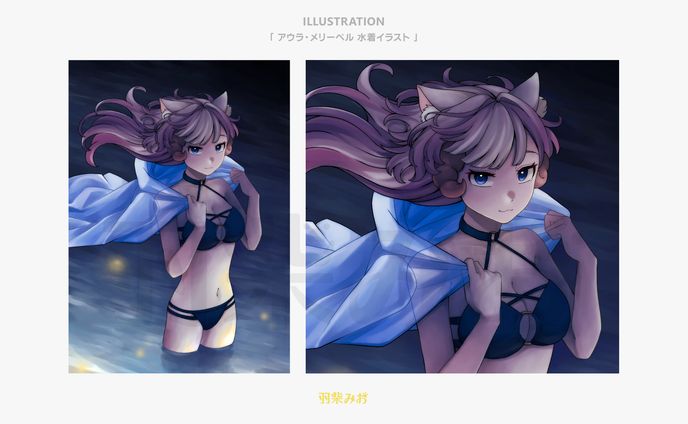 1枚絵イラスト  「アウラ・メリーベル様 水着イラスト」 