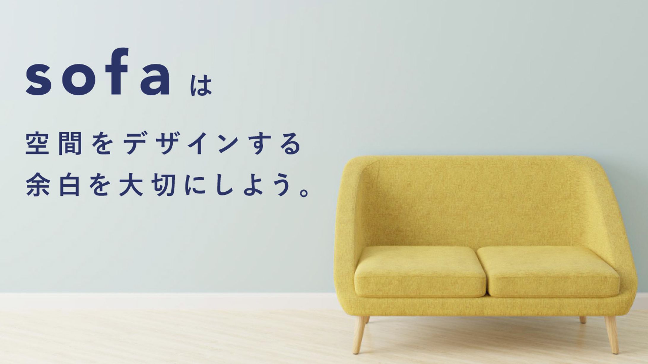 デザイン-1