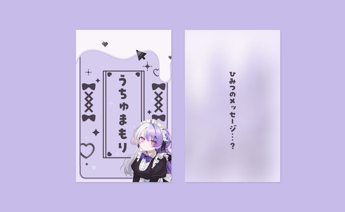 グッズデザイン、その他