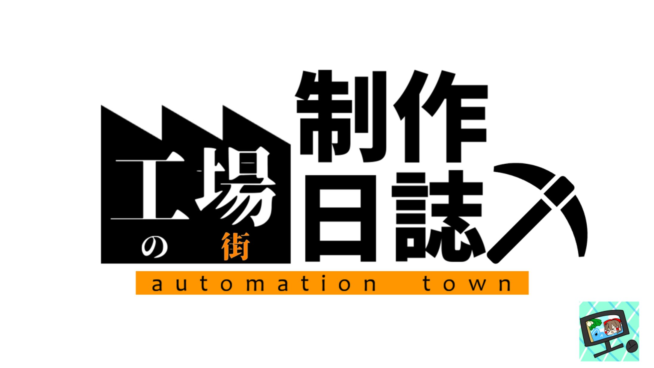 大ちゃん様　YouTube企画-1