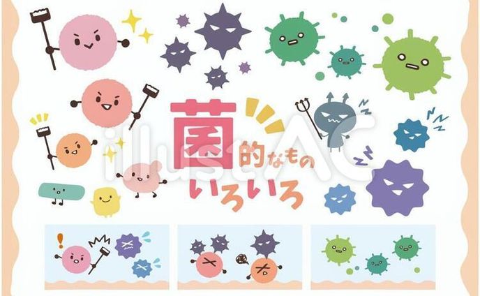 イラストAC 投稿フリー素材