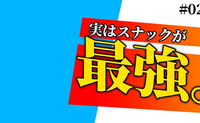 サムネイル、フォトブック