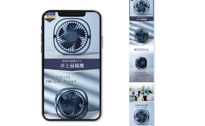 商品画像サンプル