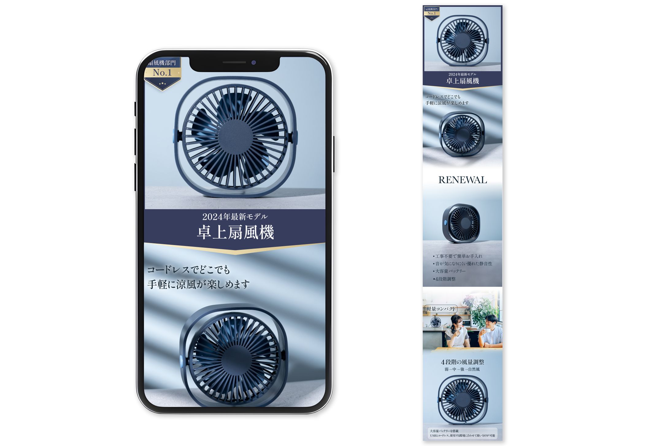 商品画像サンプル-1