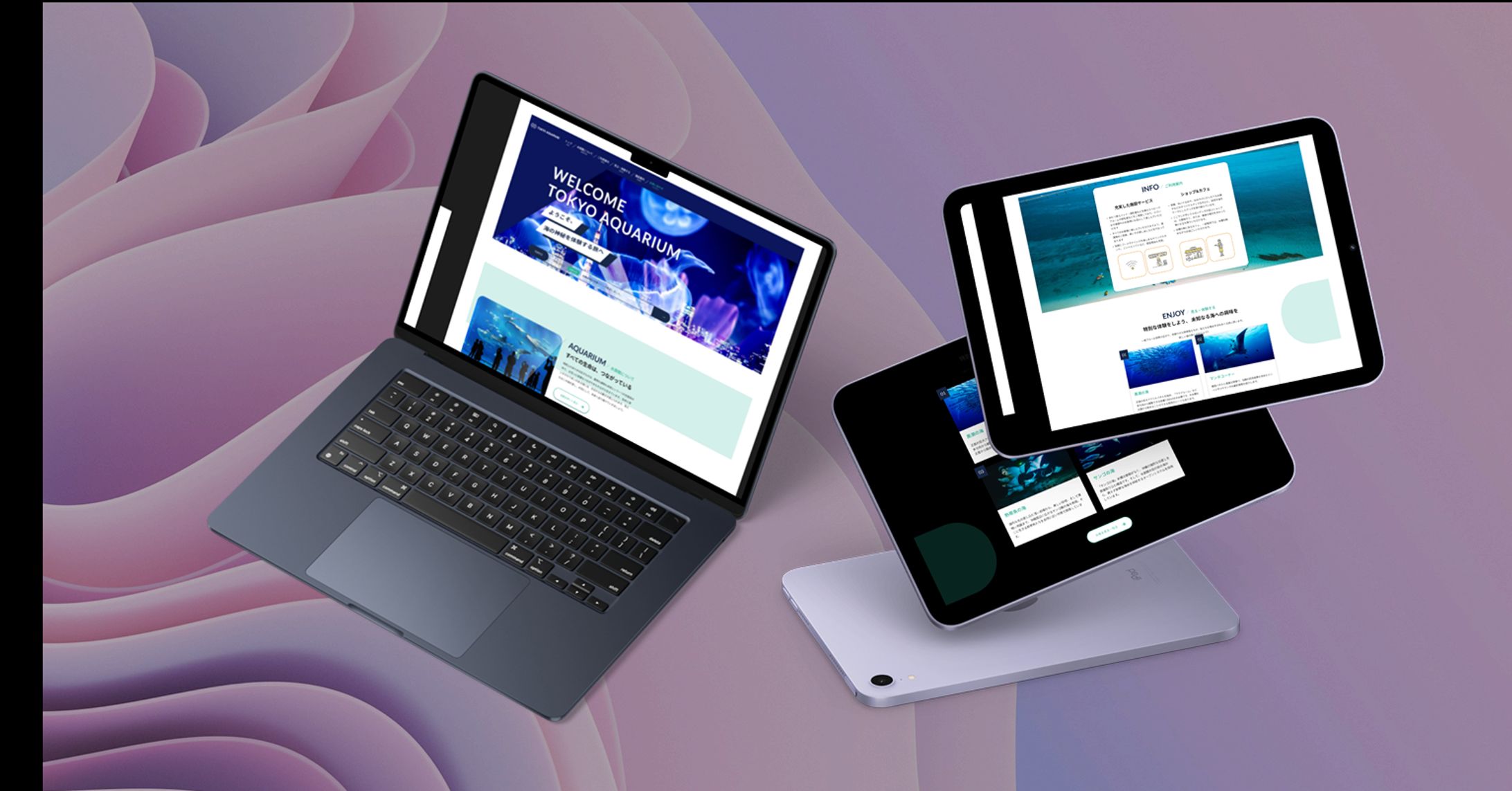 WEBサイトを制作しました　架空のポートフォリオ「TOKYO AQUARIUM | 海の神秘を体験する旅へ 」-1