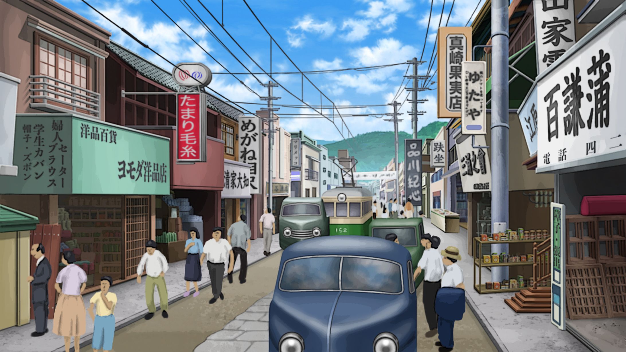 昭和の日本の風景-1